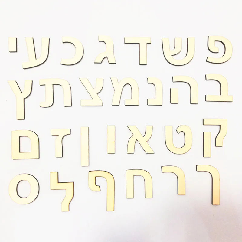 Wooden Hebrew Alphabet Letters Arial Font, Set of 27 Characters, 3mm Plywood Jewish Home Decor