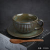 Retro European-Style Glazed Ceramic Coffee Cup Cappuccino Latte Fancy Coffee Pull Flower Cup and Saucer Suit 220ml