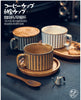 Retro European-Style Glazed Ceramic Coffee Cup Cappuccino Latte Fancy Coffee Pull Flower Cup and Saucer Suit 220ml