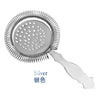 Bar Strainer Sprung Cocktail Strainer Stainless Steel Deluxe Strainer Bar Tools