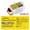 TATTU R-LINE 5.0 4S 6S 1050/1200/14001550mAh 150C lithium battery with XT60 plug suitable for FPV freestyle racing