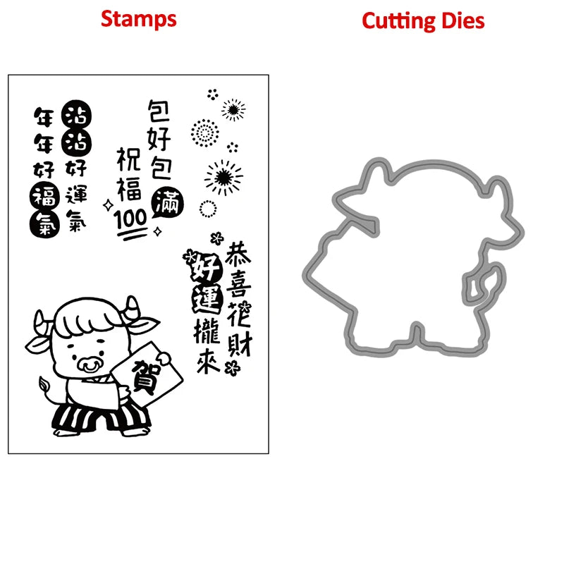 Clearance Stamps Cute Animals Merry Christams Transparent Clear Stamps for DIY Scrapbooking Paper Cards Link 4