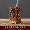 Square Vertical Incense Burner Small Xiangyun Alloy Incense Holder Indoor Aromatherapy Home Ornament Chinese Plum Inense Burners