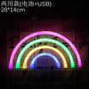 LED Neon Sign Lights Rainbow Light USB Battery Operated Wall Decor for Girls Kids Room Wedding Birthday Party Decoration