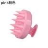 Silicone Shampoo Brush Head Scalp Massage Comb Hair Washing Comb Body Massage Brush Bath Shower Brush Salon Hairdressing Tool