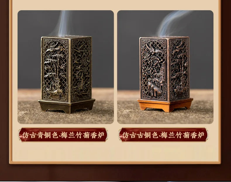 Square Vertical Incense Burner Small Xiangyun Alloy Incense Holder Indoor Aromatherapy Home Ornament Chinese Plum Inense Burners