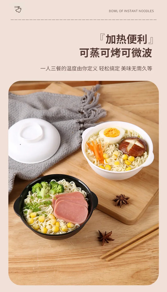 Noodle bowl with cover with two ears can be microwave heated lunch box thermal noodle bowl