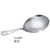 Bar Strainer Sprung Cocktail Strainer Stainless Steel Deluxe Strainer Bar Tools