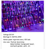 Wholesale 10000ct 1000ct WS2811 LED Pebble string light  LED Pebble Seed Pixel String Light RGB Addressable Full Color