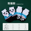 4pcs Winter Pet Dog Socks Small Cat Knit Warm Socks Dog Anti-Slip Socks Chihuahua Thick Paw Protector Booties Pet Accessories