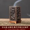 Square Vertical Incense Burner Small Xiangyun Alloy Incense Holder Indoor Aromatherapy Home Ornament Chinese Plum Inense Burners