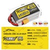 TATTU R-LINE 5.0 4S 6S 1050/1200/14001550mAh 150C lithium battery with XT60 plug suitable for FPV freestyle racing