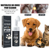 Paw Cleaner Dog Cat Fragrance-free Formula Traditional Bulky Foot And Paw Cleaner Ingredients Coconut Oil Gentian Root Glycerin