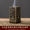 Square Vertical Incense Burner Small Xiangyun Alloy Incense Holder Indoor Aromatherapy Home Ornament Chinese Plum Inense Burners