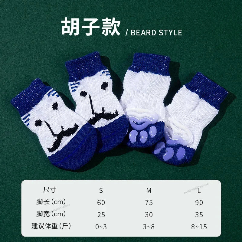 4pcs Winter Pet Dog Socks Small Cat Knit Warm Socks Dog Anti-Slip Socks Chihuahua Thick Paw Protector Booties Pet Accessories