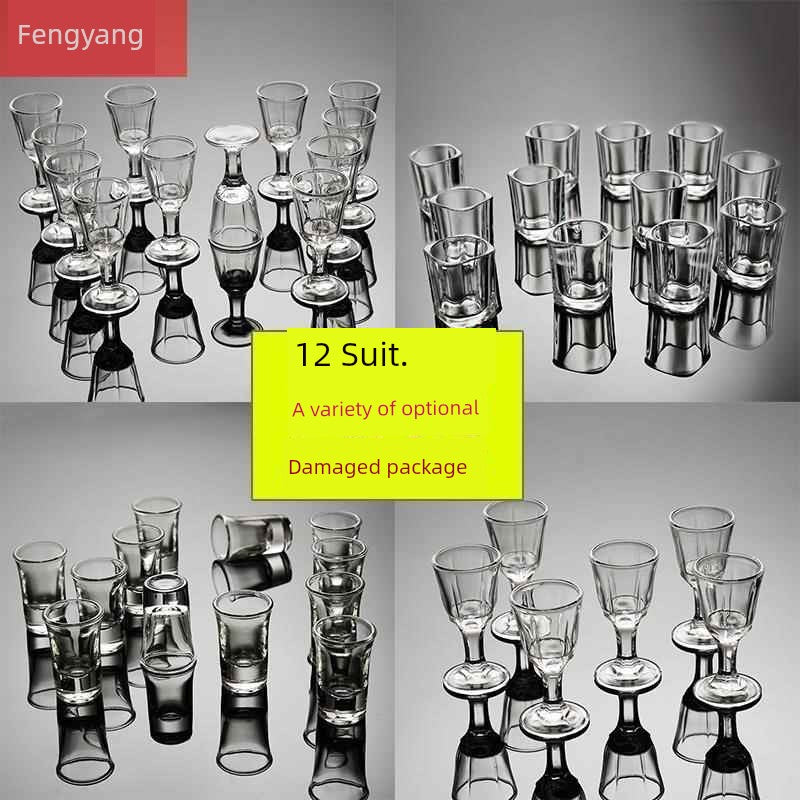 50.00G Chinese Glass Creative Small Size 20ml White Wine Glass