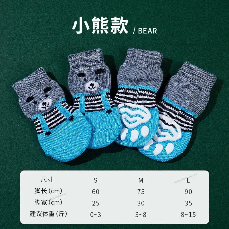 4pcs Winter Pet Dog Socks Small Cat Knit Warm Socks Dog Anti-Slip Socks Chihuahua Thick Paw Protector Booties Pet Accessories