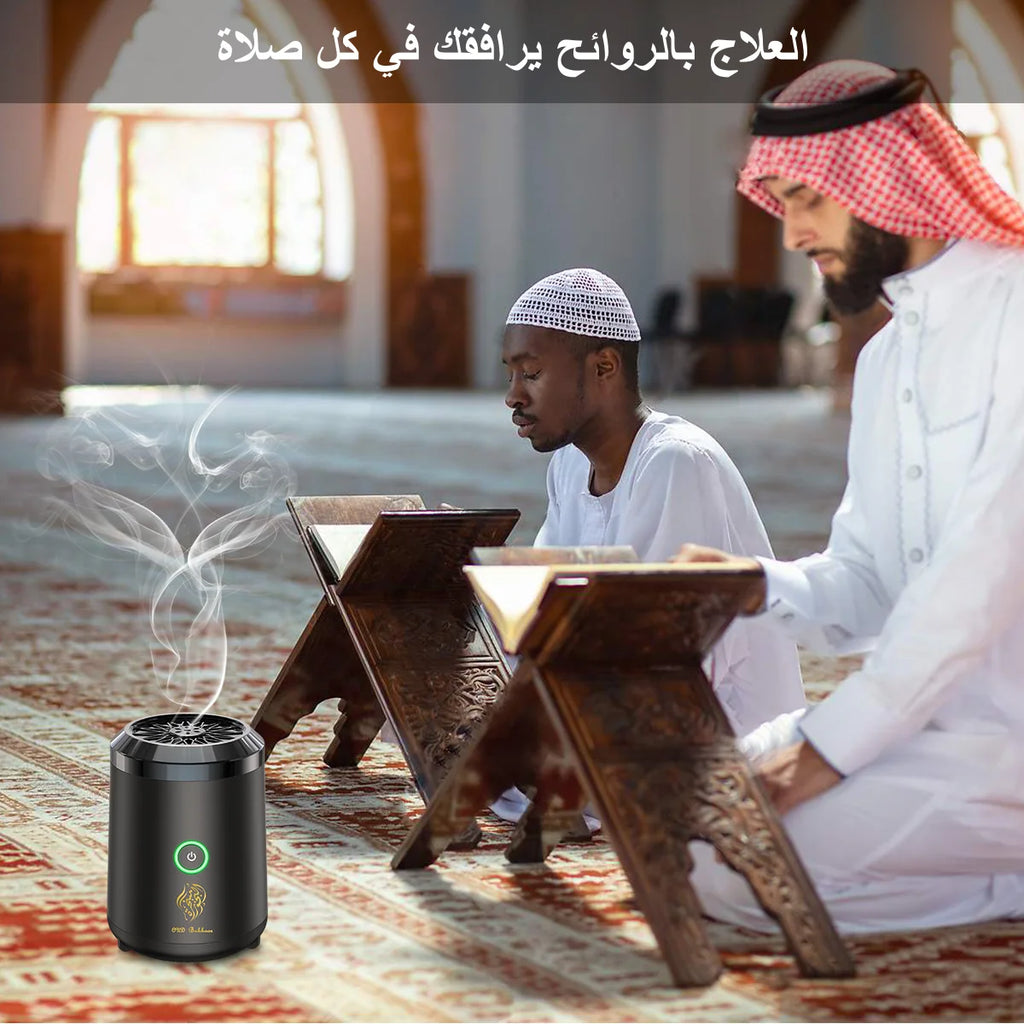 OUD Bakhoor New Electric  Incense Burner USB Bakhoor USB Aroma Diffuser Portable Incense Holder Muslim Electronic Censer