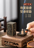 Square Vertical Incense Burner Small Xiangyun Alloy Incense Holder Indoor Aromatherapy Home Ornament Chinese Plum Inense Burners