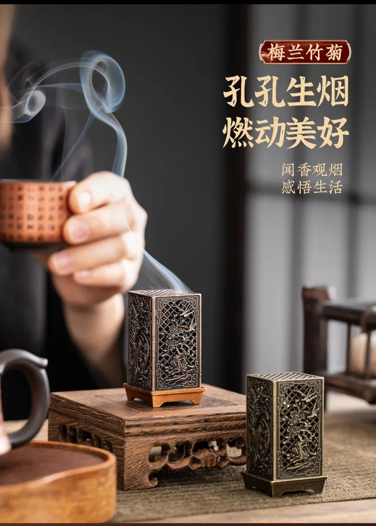 Square Vertical Incense Burner Small Xiangyun Alloy Incense Holder Indoor Aromatherapy Home Ornament Chinese Plum Inense Burners