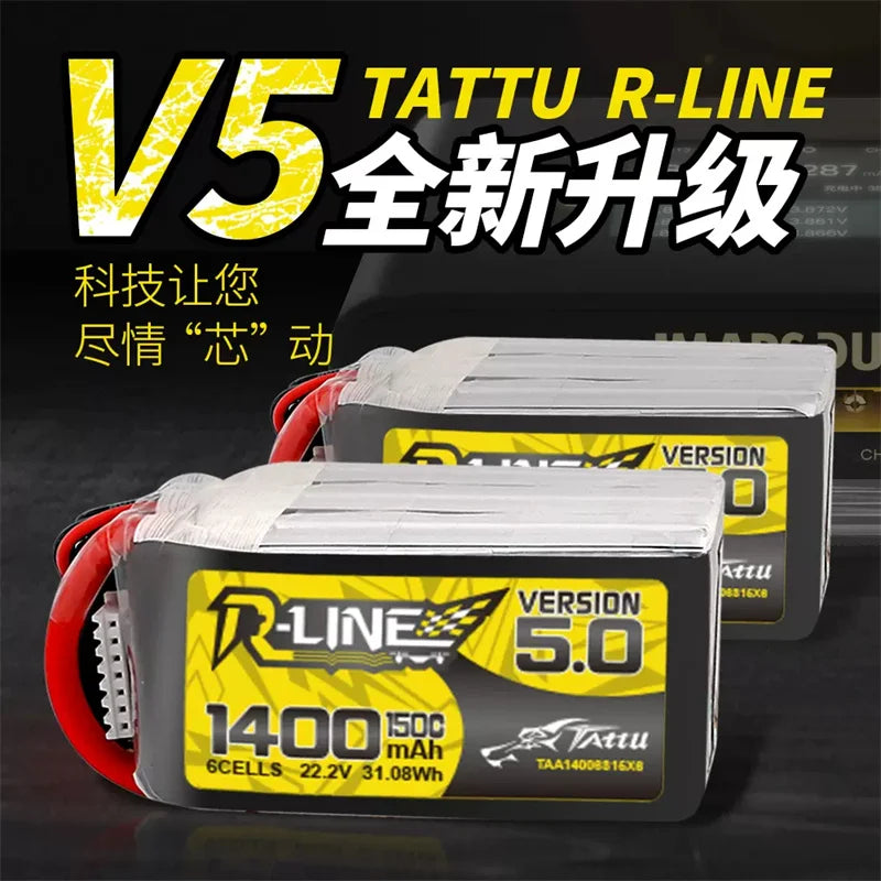 TATTU R-LINE 5.0 4S 6S 1050/1200/14001550mAh 150C lithium battery with XT60 plug suitable for FPV freestyle racing