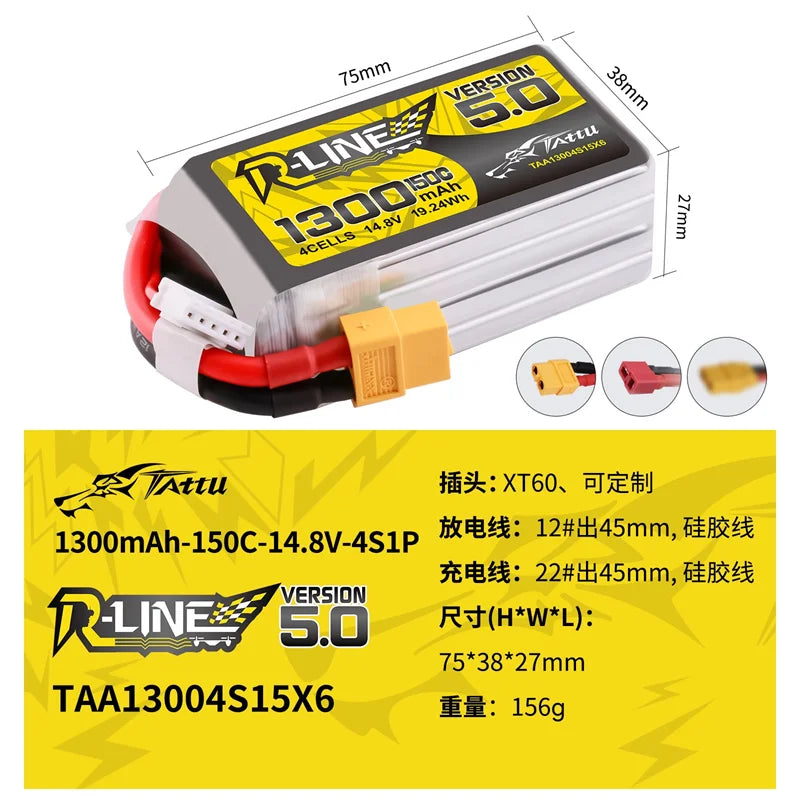 TATTU R-LINE 5.0 4S 6S 1050/1200/14001550mAh 150C lithium battery with XT60 plug suitable for FPV freestyle racing