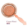 Bar Strainer Sprung Cocktail Strainer Stainless Steel Deluxe Strainer Bar Tools