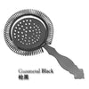 Bar Strainer Sprung Cocktail Strainer Stainless Steel Deluxe Strainer Bar Tools