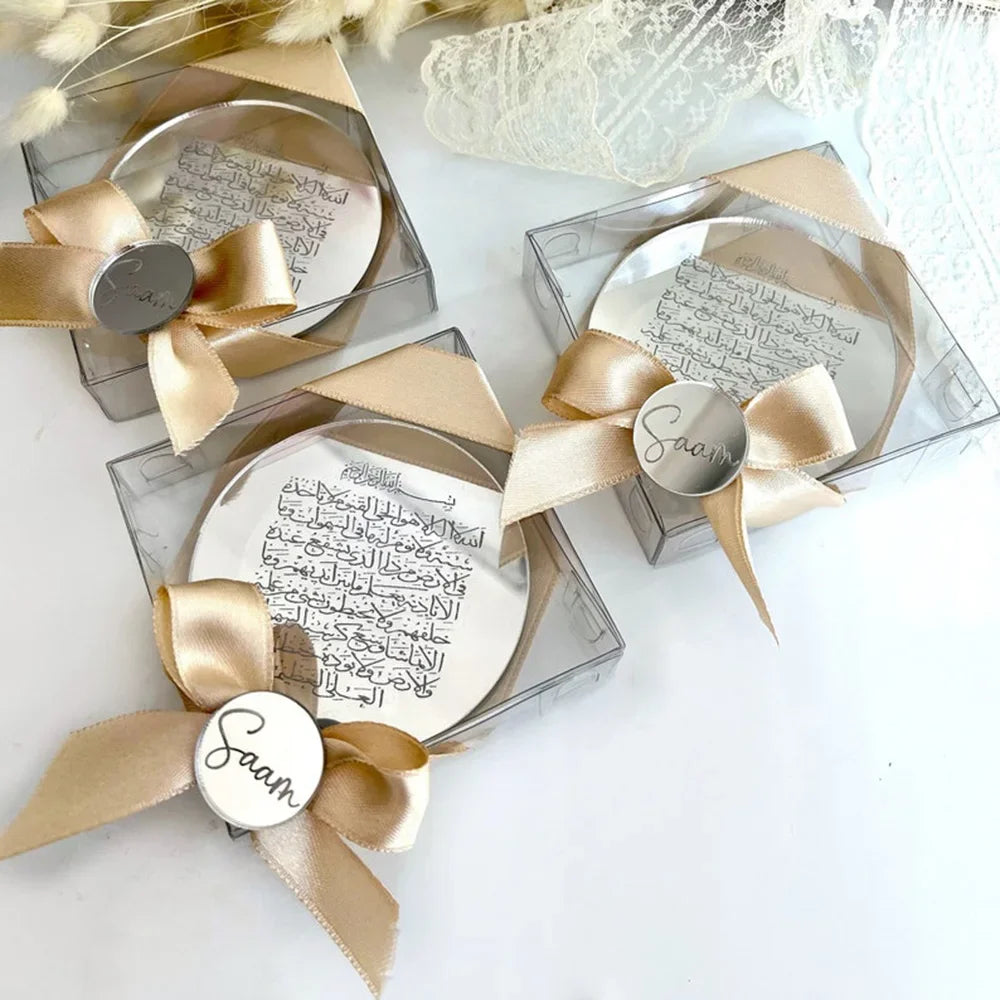 Personalized Wedding Favors Ayatul Kursi Magnets in Box Muslim Baby Shower Gifts Ramadan Favors Islamic Favors Baby Welcome Gift