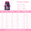 VIKITA Girls Hooded Dress Kids Autumn Winter Long Sleeve Thick Dress Girls Squirrel Flower Cotton Casual Hoodies Dresses 3-12 Y